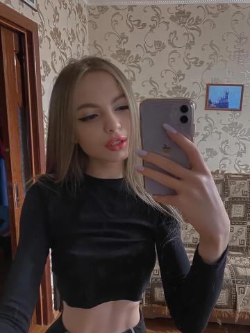 Индивидуалка Влада Фотография 2